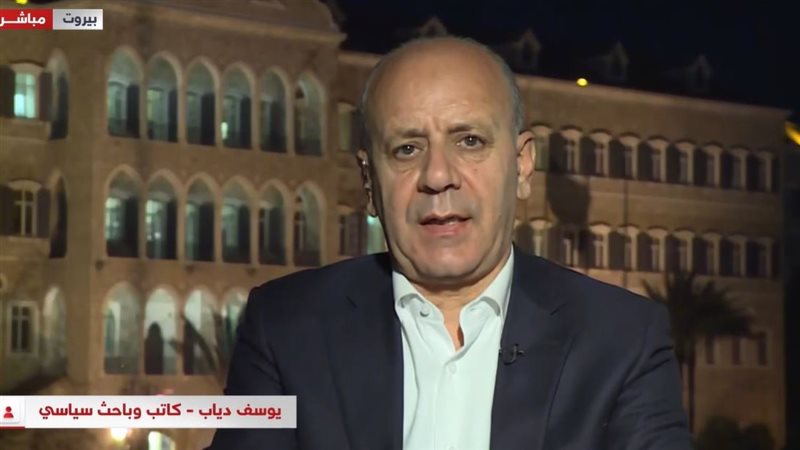 يوسف دياب