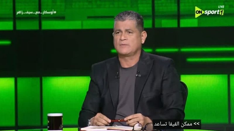 اوسكار رويز