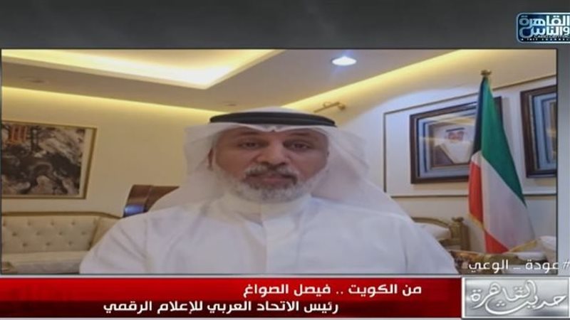برنامج حديث القاهرة