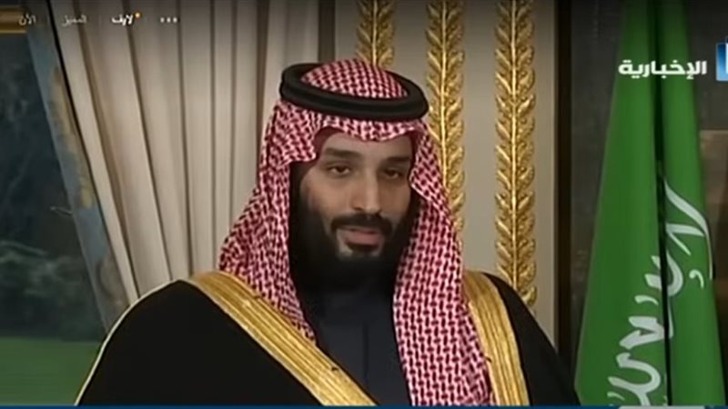 بن سلمان 