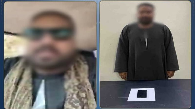 المتهم