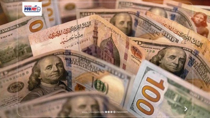 الدولار مقابل الجنيه