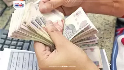 صرف معاش تكافل وكرامة قبل عيد الأضحى 2026.. اعرف الموعد وأماكن القبض