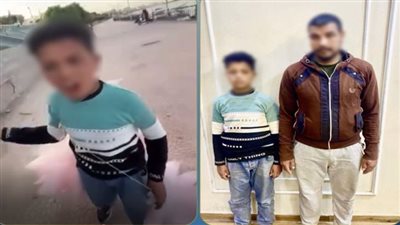 «رفضوا يشتروا».. ضبط طفل ووالده بعد سب فتاة فى المنيا