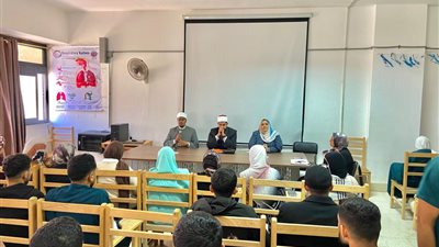 الوطن في الإسلام.. ندوة الأوقاف بجامعة قناة السويس