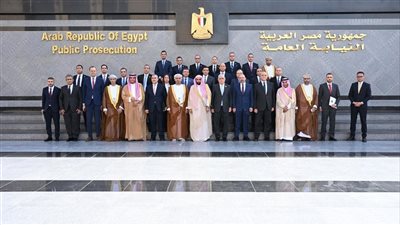 النيابة العامة تستضيف اجتماع اللجنة التنفيذية لجمعية النواب العموم العرب