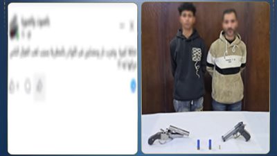 بسبب لهو الأطفال.. التحقيق مع عاملين بتهمة التعدي على 3 أشخاص خلال مشاجرة 
