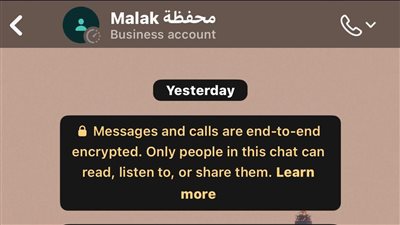 حيلة «أوبر والمحفظة المسروقة».. قصة أسرع عملية نصب في شوارع مصر الجديدة