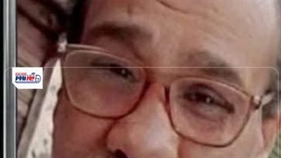 بعد القبض على الابن المتهم.. ننشر صورة والد ضحية جريمة 