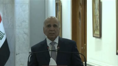 وزير الخارجية العراقي: نثمن الدور المصري لتقريب وجهات النظر بين أمريكا وإيران