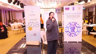  لتعزيز القدرات .. التضامن تختتم  فعاليات أولي نسخ البرنامج التدريبي  للرائدات