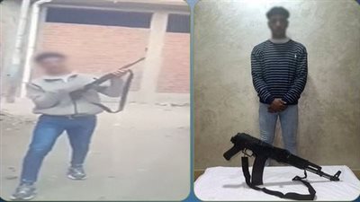 طلعت لعبة.. ضبط المتهم بآداء حركات إستعراضية بسلاح في الدقهلية