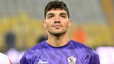 مصدر.. محمد صبحي مهدد بالتجميد في الزمالك لنهاية الموسم
