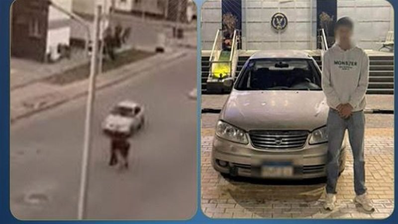 المتهم