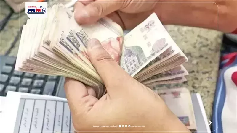 موعد صرف معاشات يوليو 2026
