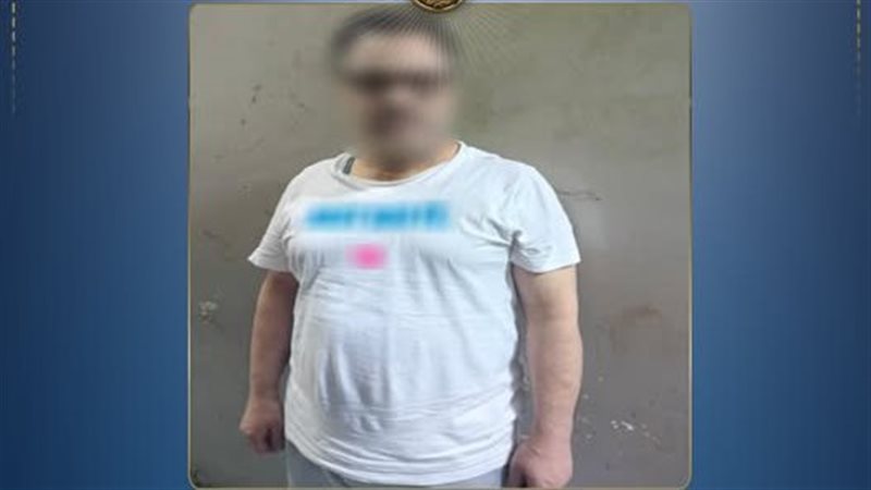 المتهم 