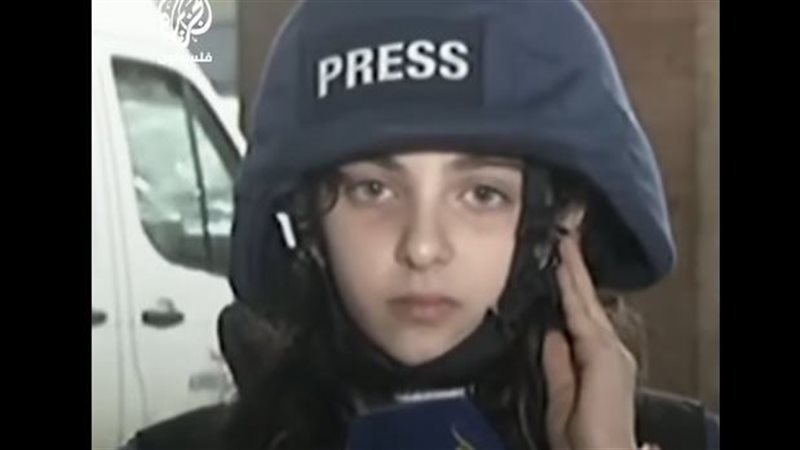 سمية ابنة الشهيد