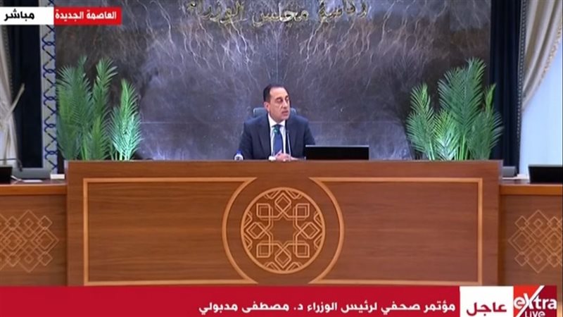 مصطفى مدبولي