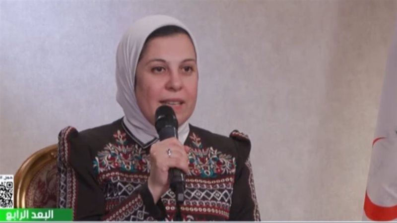 آمال إمام