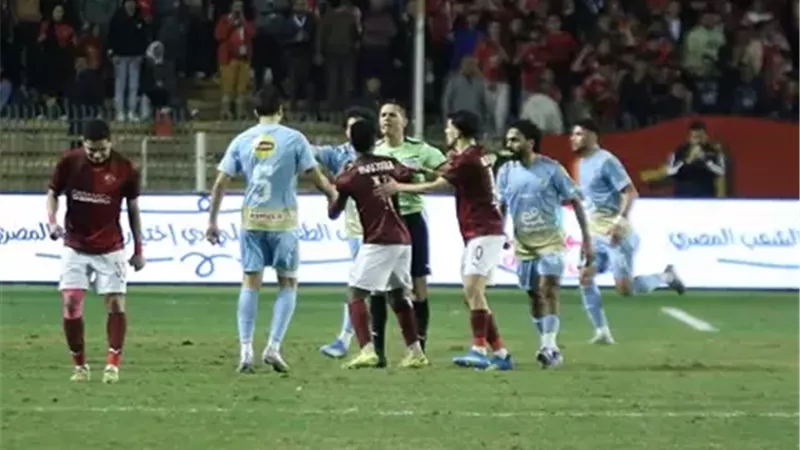 مباراة الأهلي وسيراميكا