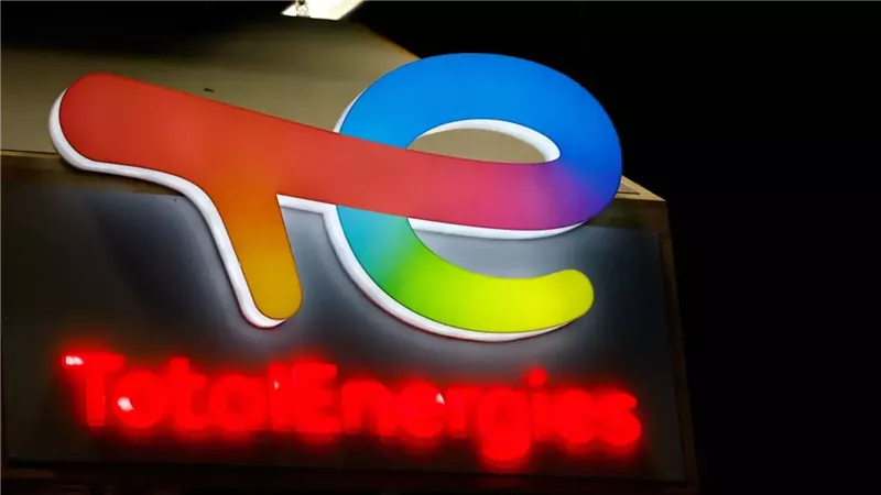 توتال إنرجيز