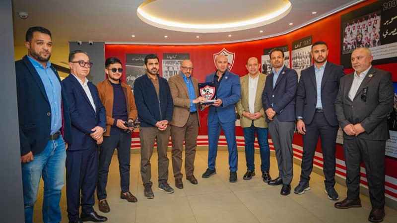 مسؤولو الزمالك وممثلي