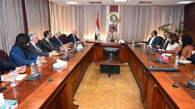 جانب من الاجتماع