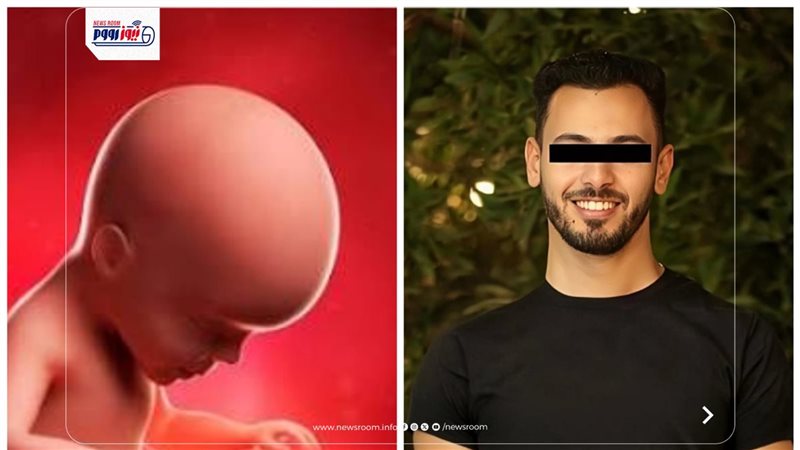 العم المغتصب