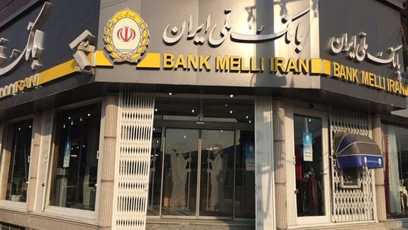 أرشيفية 