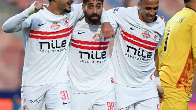 فريق الزمالك