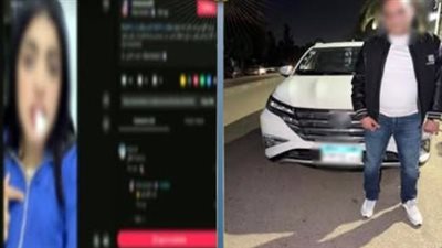 قلت لها اركبي معايا العربية.. اعترافات صادمة من المتهم بالتحرش بفتاة الوايلي