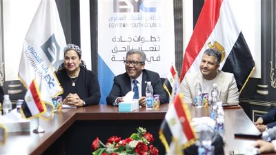 بدء دبلوماسية المجتمع المدني بمجلس الشباب المصري بحضور سفير إندونيسيا بالقاهرة