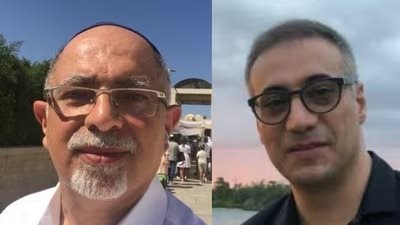واشنطن تشترط العفو عنهم في المفاوضات.. من هم الأمريكيون المحتجزون في إيران؟