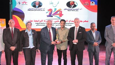 ختام ناجح لمهرجان الإبداع المسرحي بأسيوط وتكريم الكليات الفائزة