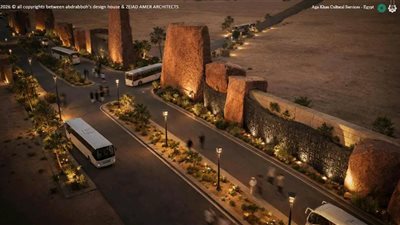 محافظ أسوان يعلن انطلاق تنفيذ مشروع تطوير مداخل معبد فيلة