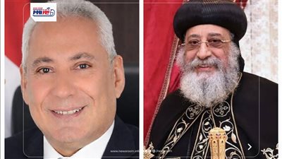 رئيس جامعة المنيا يهنئ البابا تواضروس الثاني بمناسبة عيد القيامة المجيد