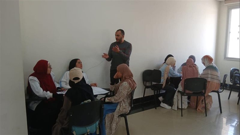 قومي المرأة