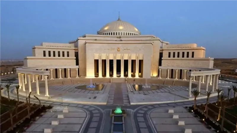 مجلس النواب 
