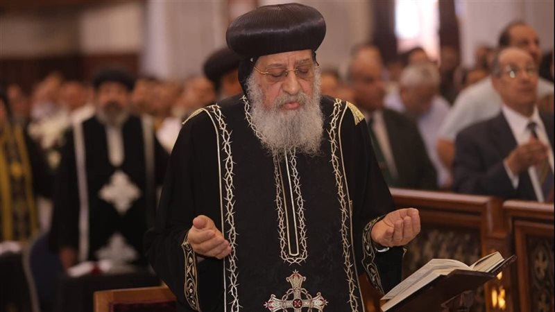 البابا تواضروس الثاني