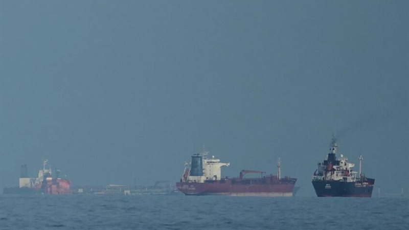 أرشيفية