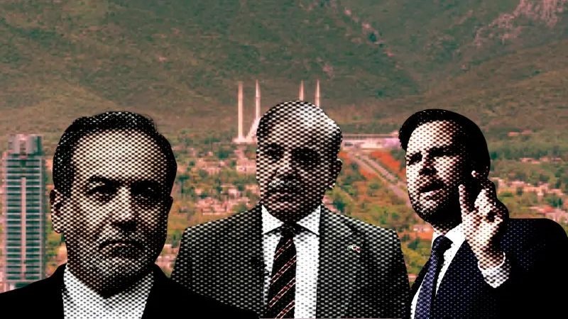 أرشيفية 