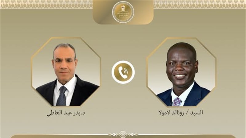 اتصال هاتفي