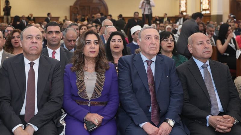جانب من الاحتفالية