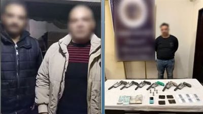القبض على عنصر جنائي بحوزته مخدرات وأسلحة نارية في الشرقية 