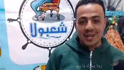 قبل شم النسيم.. «نيوز رووم» ترصد أسعار الفسيخ والرنجة بدمياط