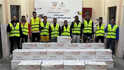صندوق مكافحة الإدمان يسلم دفعة جديدة من منتجات المتعافين من تصنيع الملابس 