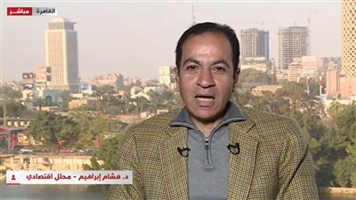 خبير: الاقتصاد العالمي أصبح مرهون بمصير مفاوضات مضيق هرمز