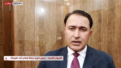 صحفي باكستاني: محادثات تاريخية بين واشنطن وطهران ومؤشرات قوية على اتفاق مرتقب