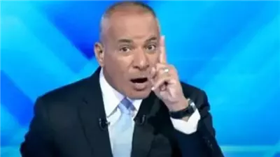 كيف استقبل وزير الدفاع الباكستاني الوفد الأمريكي والإيراني.. أحمد موسى يجيب