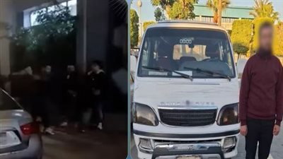 بسبب الأجرة.. ضبط سائق ميكروباص بتهمة التعدي على راكب في الإسكندرية